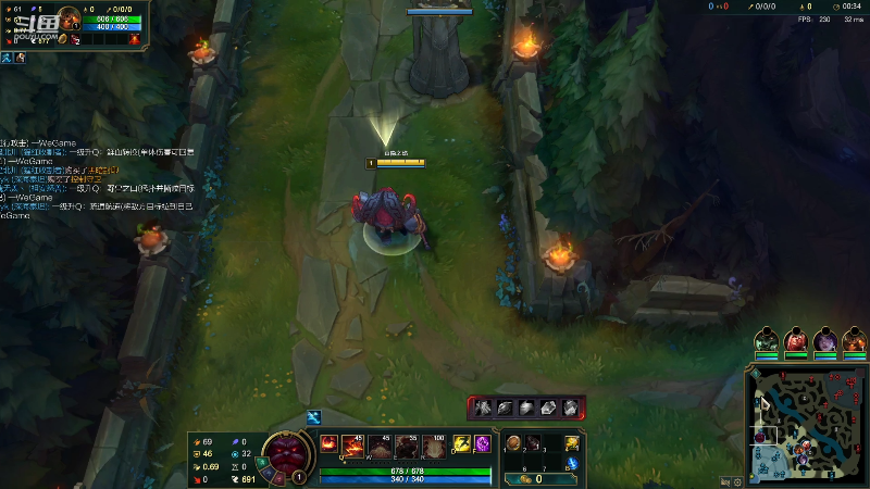 【英雄联盟】东北大鹌鹑的精彩时刻 20210714 00点场