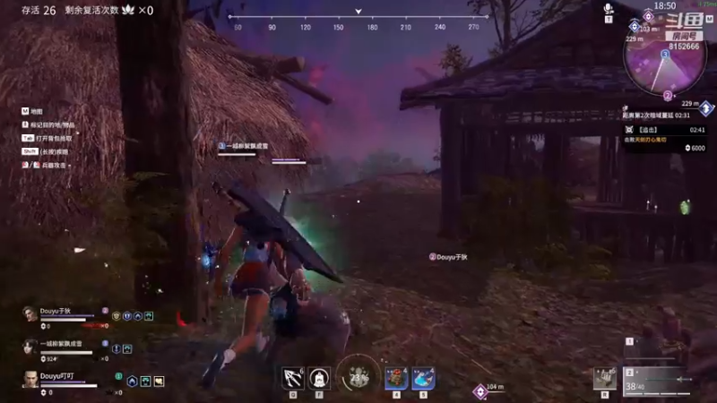 【2021-07-13 22点场】麦丽素叮叮：姐姐带你天人城斗地主～