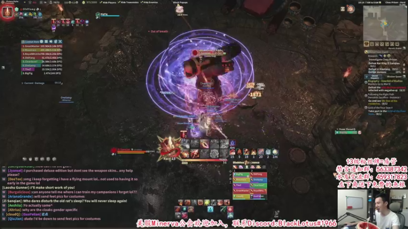 【2021-07-13 22点场】老杨怪：坚决拥护小龙人！