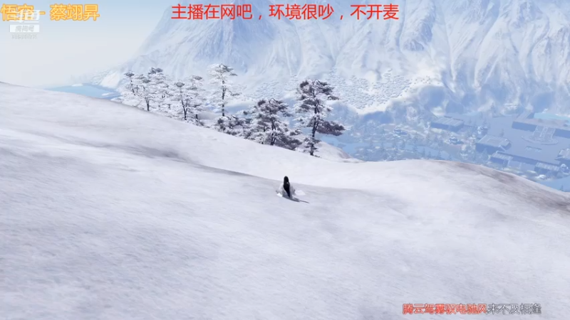 【天涯明月刀】一轮皓月与卿归的精彩时刻 20210714 15点场