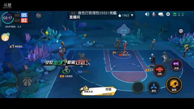 【2021-07-12 14点场】烟雨ovoi：热血。。。。。 8352375