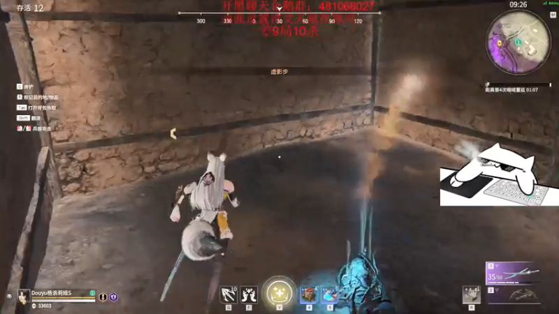 【2021-07-14 04点场】格洛莉娅S：三测第一击杀王(猴王）~