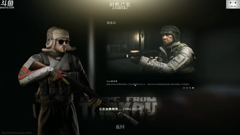 【2021-07-13 15点场】TAT大白：时间不紧任务不重-干!