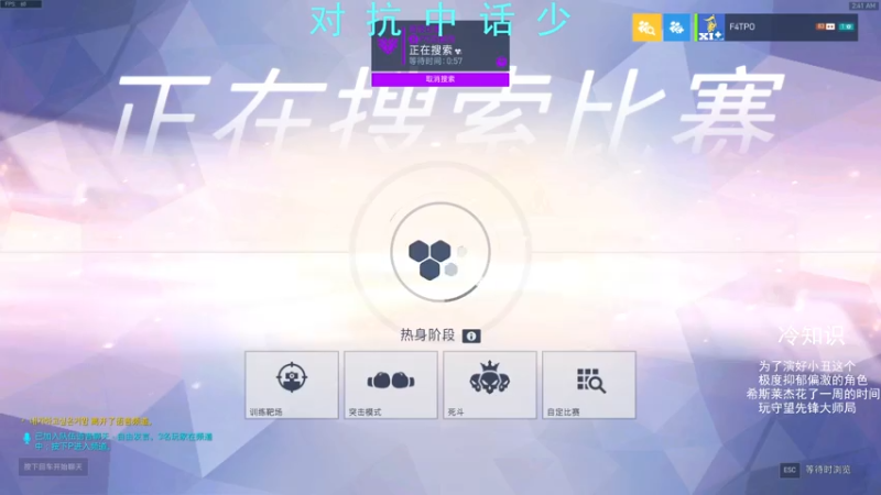 【2021-07-09 02点场】我的猫叫肥波：君播我未看，我看君已烂。悔
