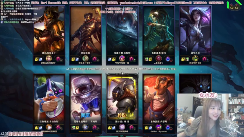 【2021-07-14 03点场】清蒸甲鱼汤：甲鱼全是坏心眼