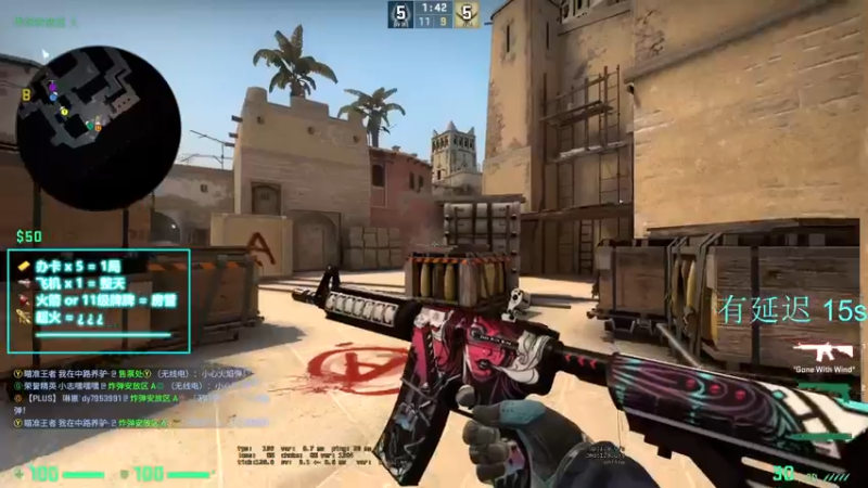 【2021-07-14 10点场】琳崽无语：非优先2400^^