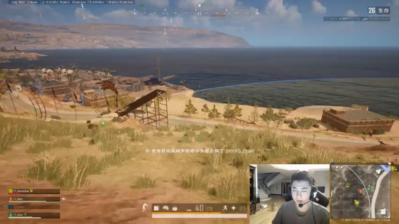 【2021-07-13 20点场】17小北：老公老婆们进来刷一点