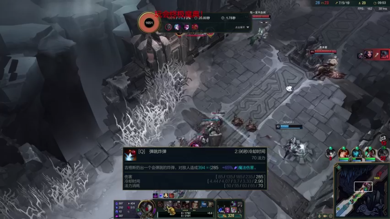 【2021-07-14 03点场】二次元中单宇神：化身恶魔，峡谷上分王