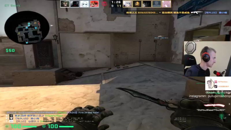 【2021-07-14 17点场】毛子Reckless：晚上八点和陈死狗一起吃鸡！