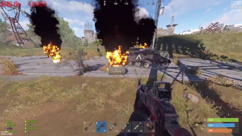 【2021-07-14 16点场】1K黄辉冯：[部落] 生存大师 全能选手