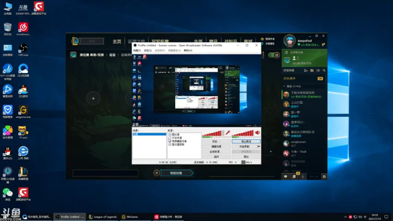 【2021-07-14 14点场】风中追风Fzz1：卷毛：峡谷钻1皇帝！