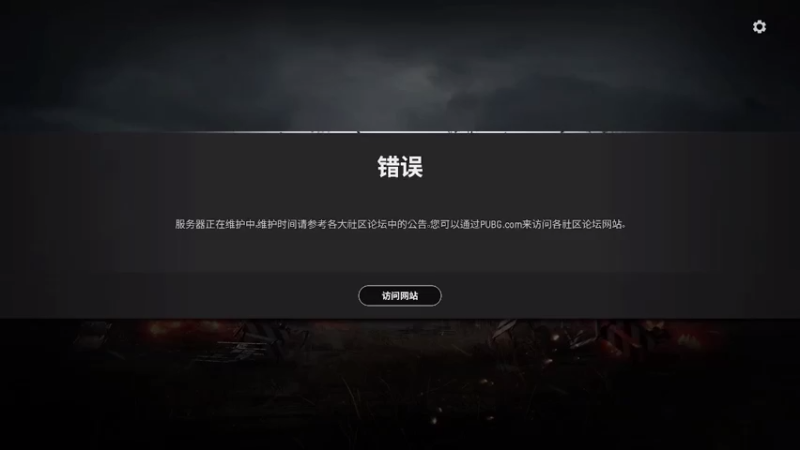 【2021-07-07 10点场】G刀云：打枪打枪，体验各种死法！