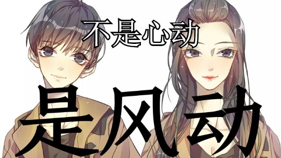没有女朋友怎么办？一边打王者一边一人分饰四角，自己给自己单口不犯法吧？可惜太投入和自己开车，墨子前期1杀9死，放弃女朋友后绝地大反击！