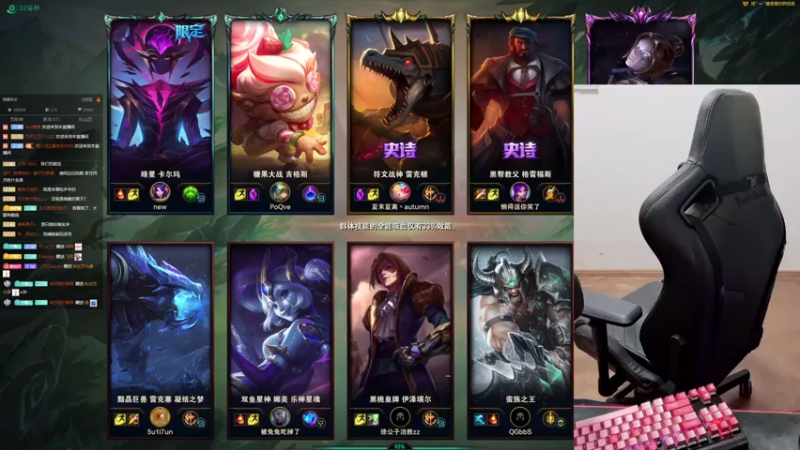 【2021-07-13 22点场】她打了个嗝儿：这个发条不太冷