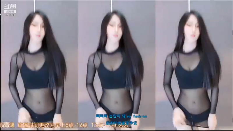 【奶优米呀 舞蹈】07-13 11:06