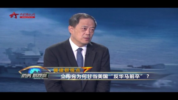 美濒海战斗舰欲变“快递船” “抱头鼠窜”的英国航母来亚太挑事？