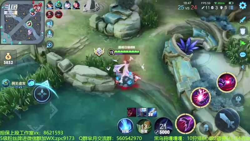 【2021-07-13 21点场】青鸾少年云天河：定榜周巅峰第一！芈月永远滴神~