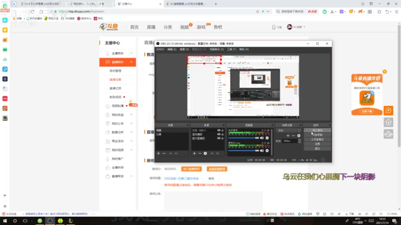 【2021-07-14 14点场】AC遗憾：只玩龙族+五费三星你来选