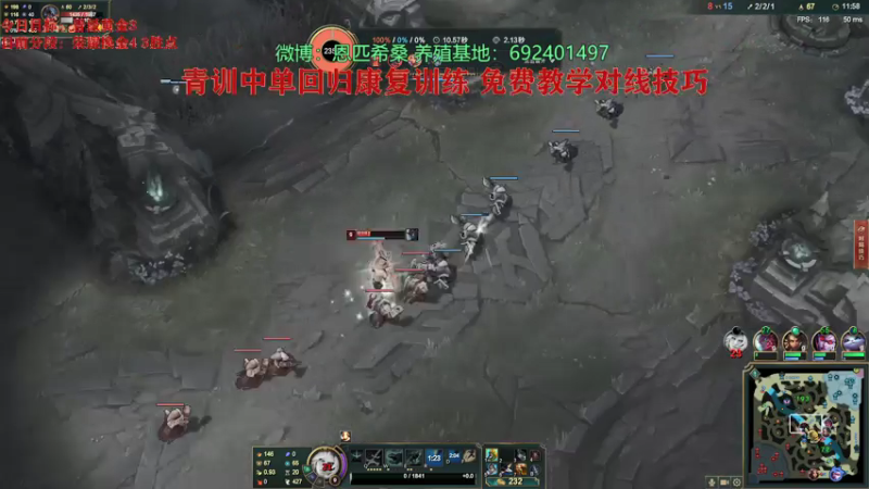 【2021-07-13 21点场】Npccccccccccccc：金色传说的直播间