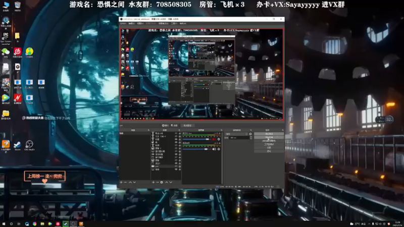 【2021-07-14 12点场】洒鸦的脱：【洒鸦】开始上课！25仔的正确用法