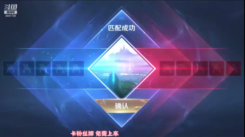 【2021-07-14 10点场】Jue美娘：免费带粉 有车位