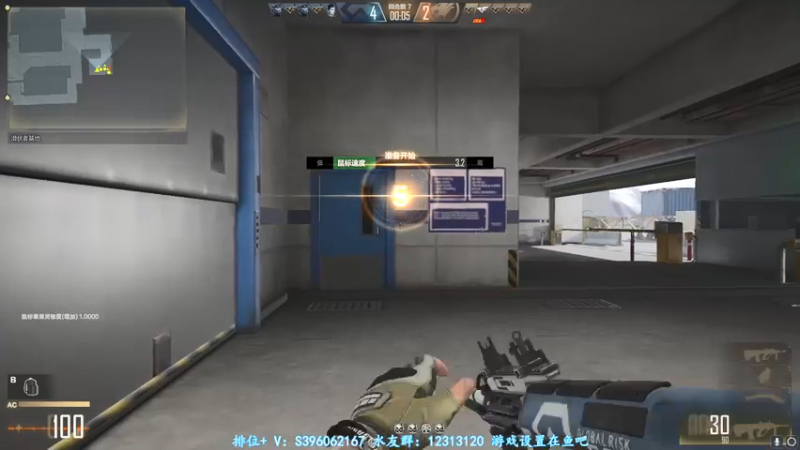 【2021-07-09 12点场】宋狮猴：枪5了，帮打排位，秒上号。