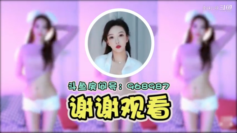 这样的小猫咪你心动了嘛【南妹儿】