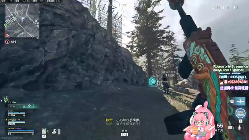 【2021-07-13 22点场】肉肉怎么这么菜：【肉肉】先PUBG后COD！再问打手手！