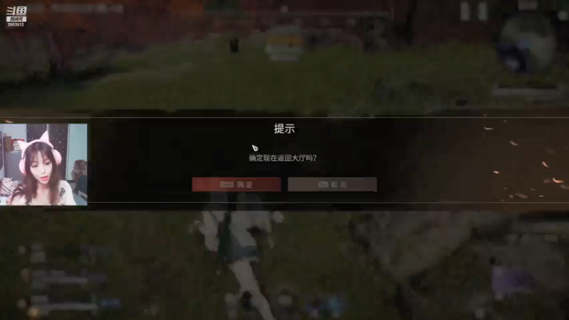 【2021-07-13 04点场】林灿灿Nicole：长枪在手，谁敢一战