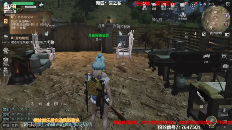 【2021-07-14 16点场】筱狐言：匣之谷暴打头铁崽