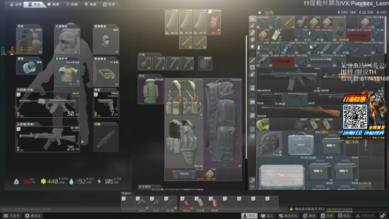 【2021-07-14 13点场】解说TH：TH:新档开荒乐趣无穷，不一样的直播间