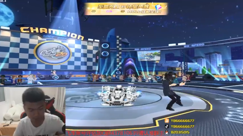 【2021-07-14 00点场】BN丶严斌：晚上好，来起飞了。干干干