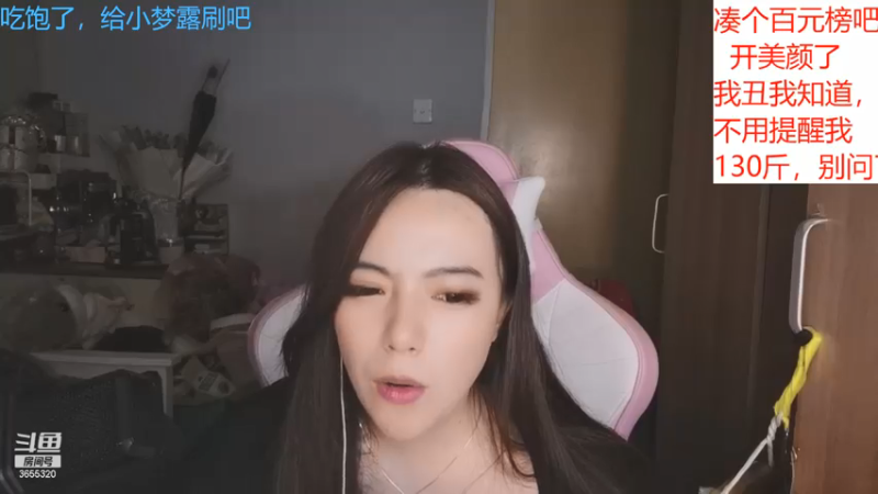 【2021-07-13 22点场】云樱花颜金步摇S：两年，真的长大很多呢