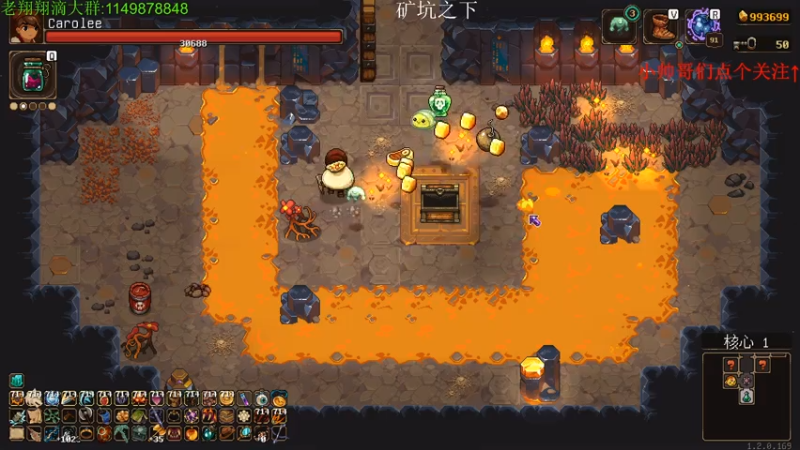 【2021-07-12 22点场】帅帅的老翔翔：介不是你们最喜欢滴矿坑之下吗！