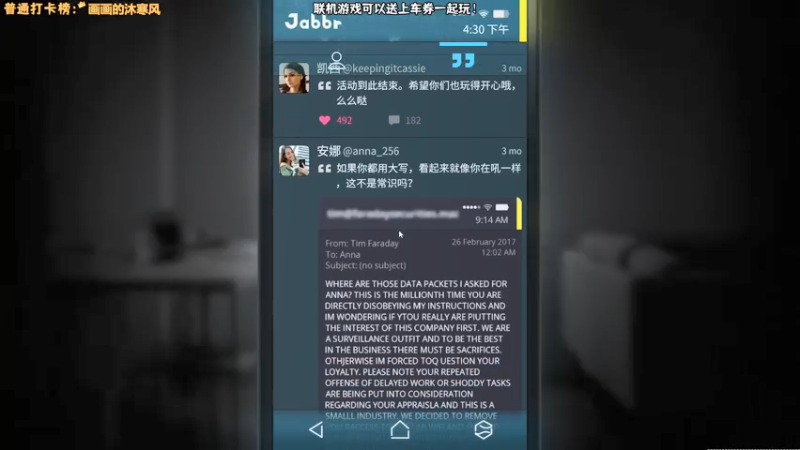 【2021-07-13 21点场】肖像画啊：迷惑游戏时间