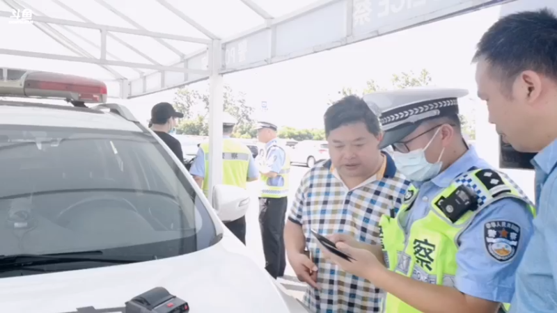 【2021-07-14 09点场】武汉交警：交通违法查缉