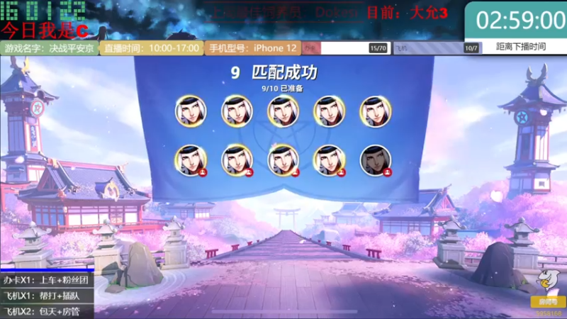 【2021-07-14 16点场】丿WZ灬幽默：最丝滑五毒教学导师！太白五毒论剑