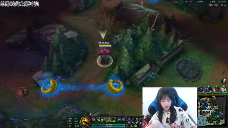 【2021-07-14 13点场】小蝌蚪羊月：小蝌蚪：备战亚运会!只玩月男的小哥哥！