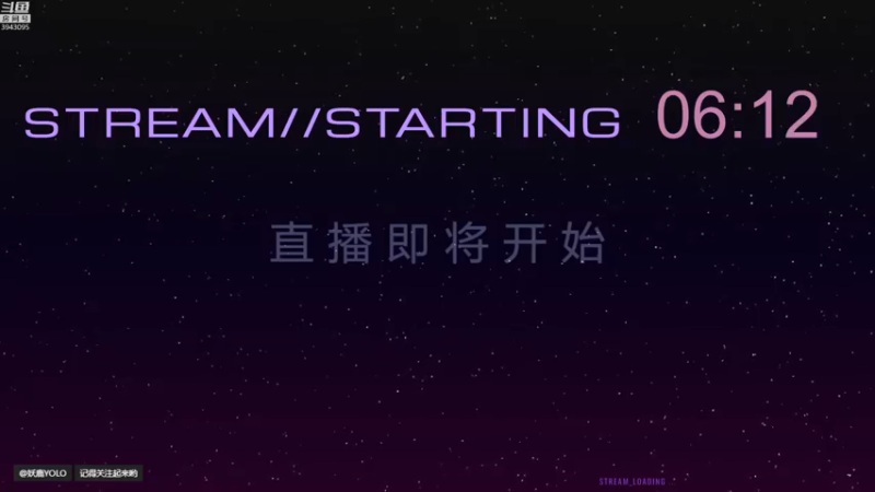 【2021-07-13 11点场】妖鹿yolo：【16】萌妹带你看.。/迷鹿放送♥