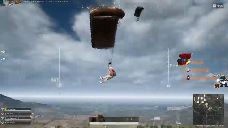 【2021-07-13 23点场】达达达达立立：太太太太太热了！！！！！！