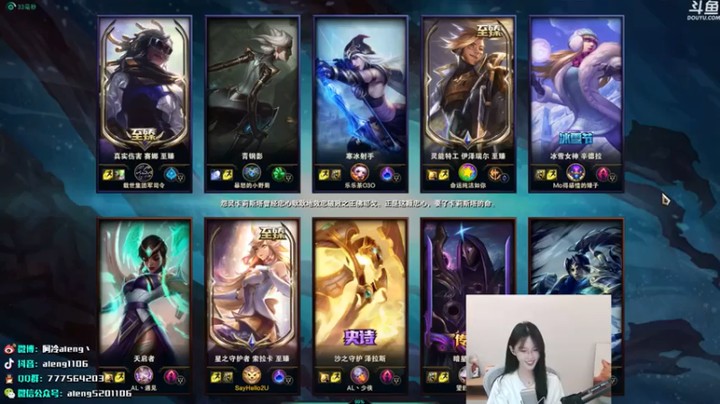 【阿冷aleng丶】1-4索拉卡，这水晶活的太是时候了