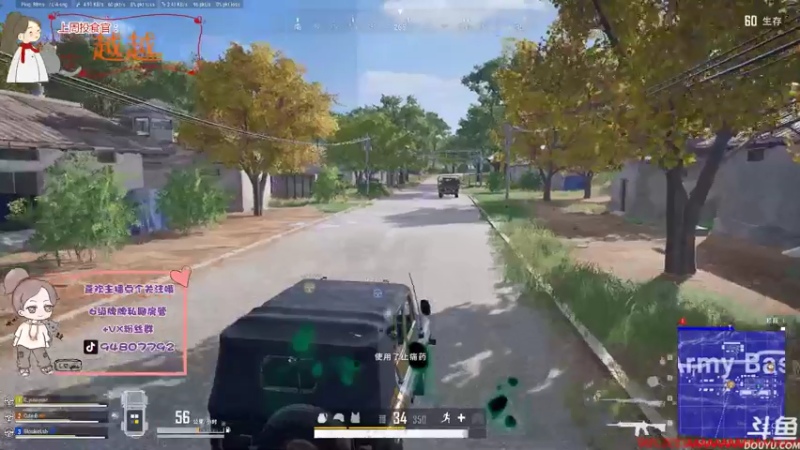 【2021-07-13 17点场】哦呦orz：【小奶团】替我饼守护绝地大陆！