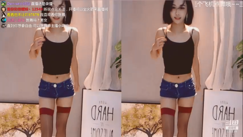 【妮儿Nierrr 舞蹈】07-13 20:04