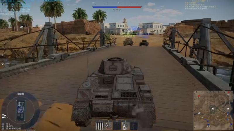 【2021-07-12 22点场】战争雷霆老铁：【战争雷霆】空陆一体仿真战争网游