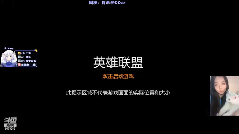 【2021-07-10 19点场】江江没有姜：【江江】贫穷少女