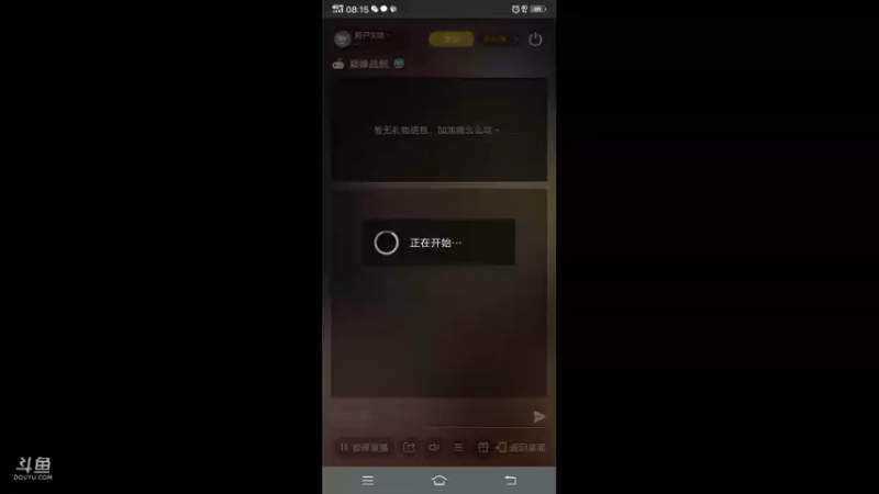 【2021-07-13 08点场】征服者雄心：征服者雄心