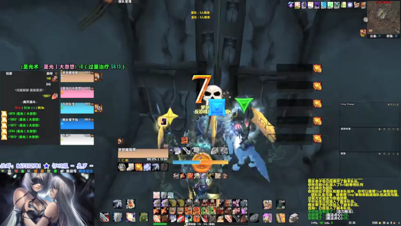 【2021-07-13 22点场】CSGO解说爱华：【爱华】欢迎来到壹肆贰捌零