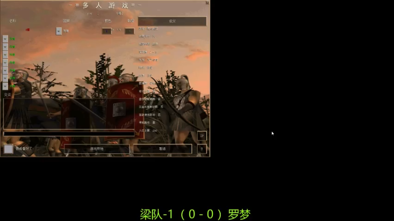 【2021-07-14 11点场】萍乡罗马协会酒哥：萍乡罗马协会酒哥