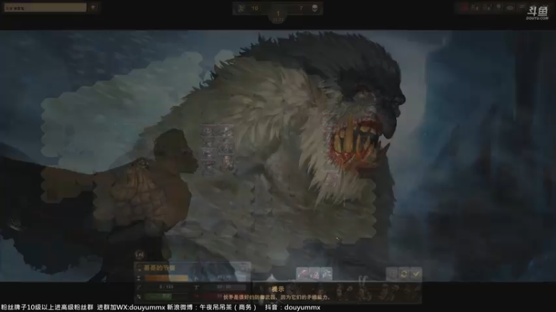 【2021-07-14 12点场】午夜抹抹茶：战场兄弟专家非铁人