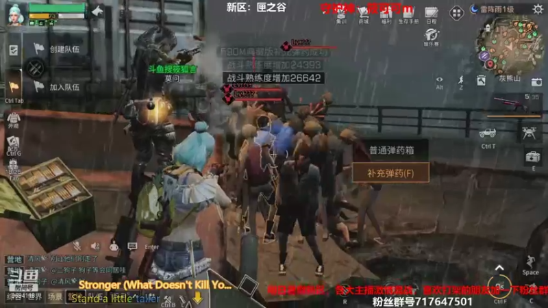 【2021-07-14 18点场】筱狐言：匣之谷暴打头铁崽